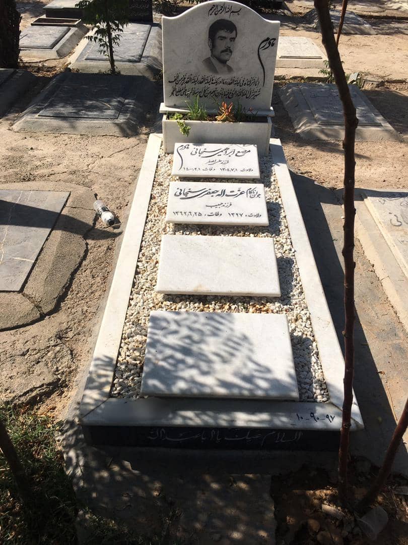 سنگ قبر طرح تیکه ای مرمر هرات