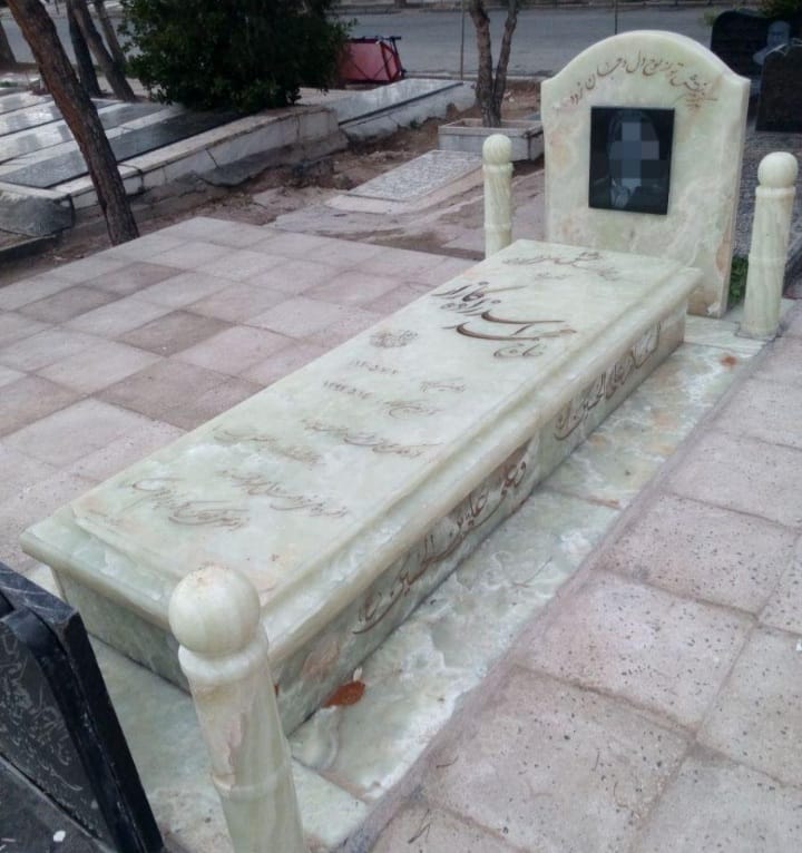سنگ قبرمرمرسبز