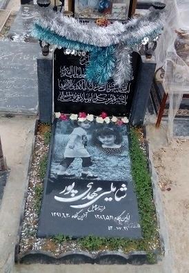 سنگ قبر گرانیت طرح باغچه ای کد90909