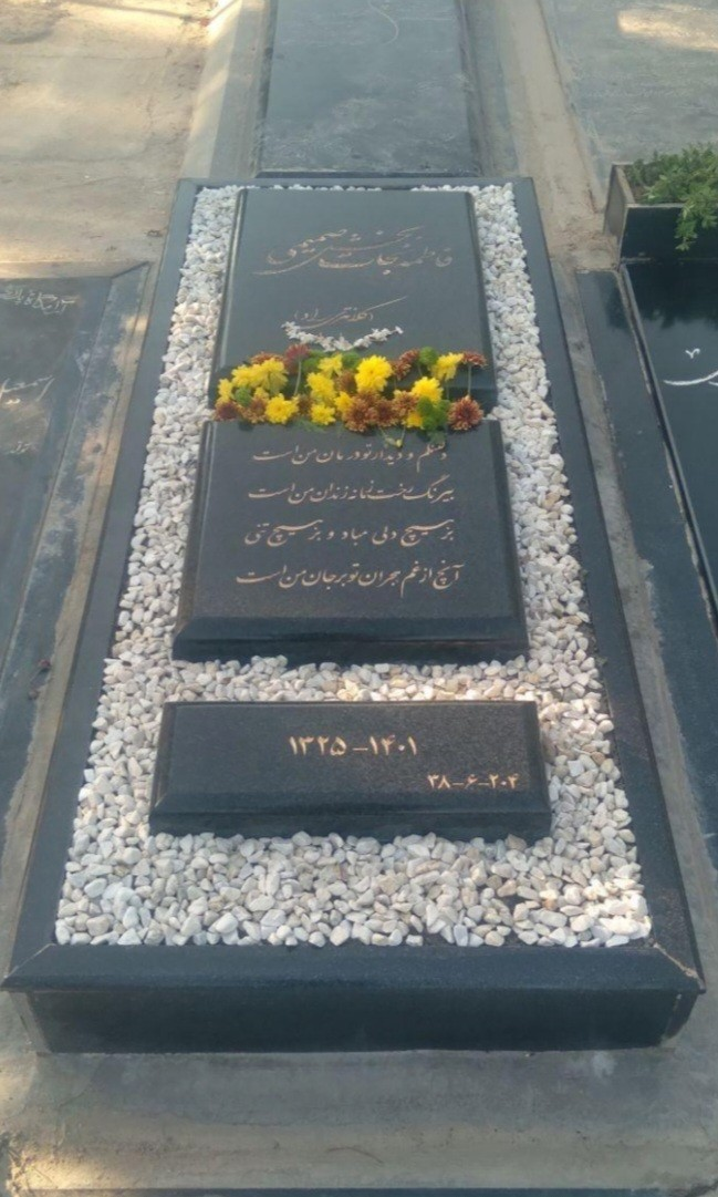 سنگ گرانيت گرید ۱کد22011