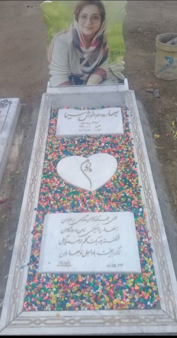 سنگ مرمرکد0310